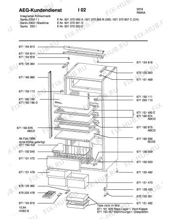 Взрыв-схема холодильника Aeg SANTO 2332-1 I CH - Схема узла Housing 001
